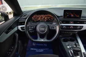 Audi A5 2.0TDI 190k.c. S-LINE FULL - 18900 € / 36965.19 лв. - 16014828 9
