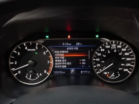 Nissan Altima 2.5 Automatic | Auto.bg — изображение 8