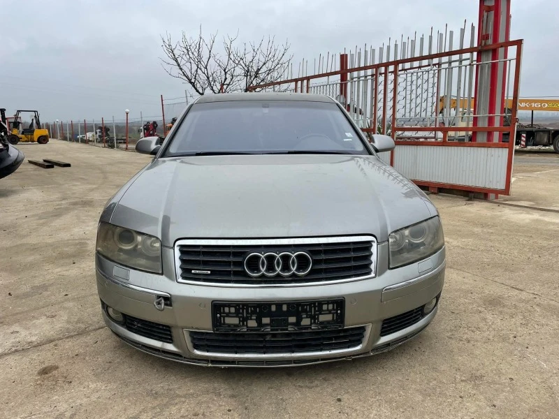 Audi A8 4.0, снимка 1 - Автомобили и джипове - 39832591