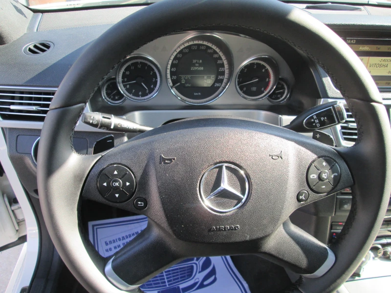 Mercedes-Benz E 350 3.5cdi-дистроник-панорама, снимка 12 - Автомобили и джипове - 51656889