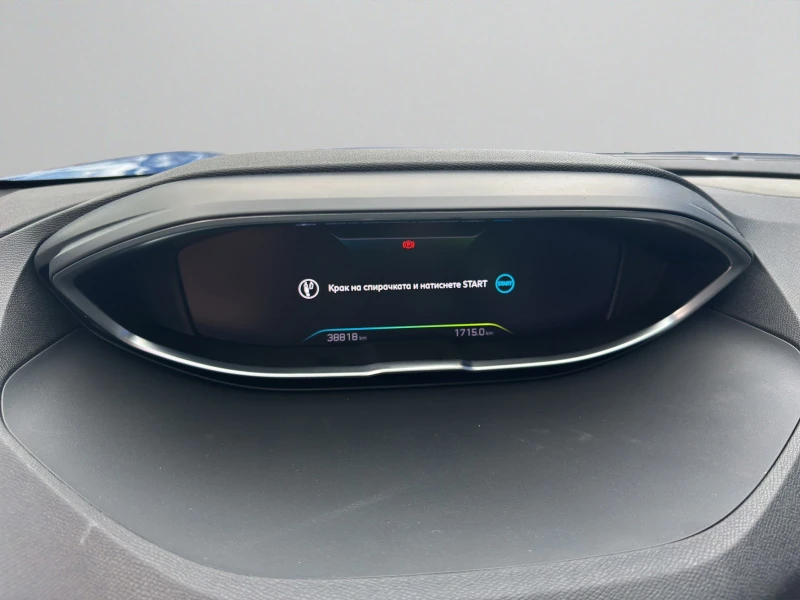 Peugeot 3008 GT PACK 1.6 Plug-in HYBRID 2WD 225 e-EAT8 EURO 6, снимка 13 - Автомобили и джипове - 52696230