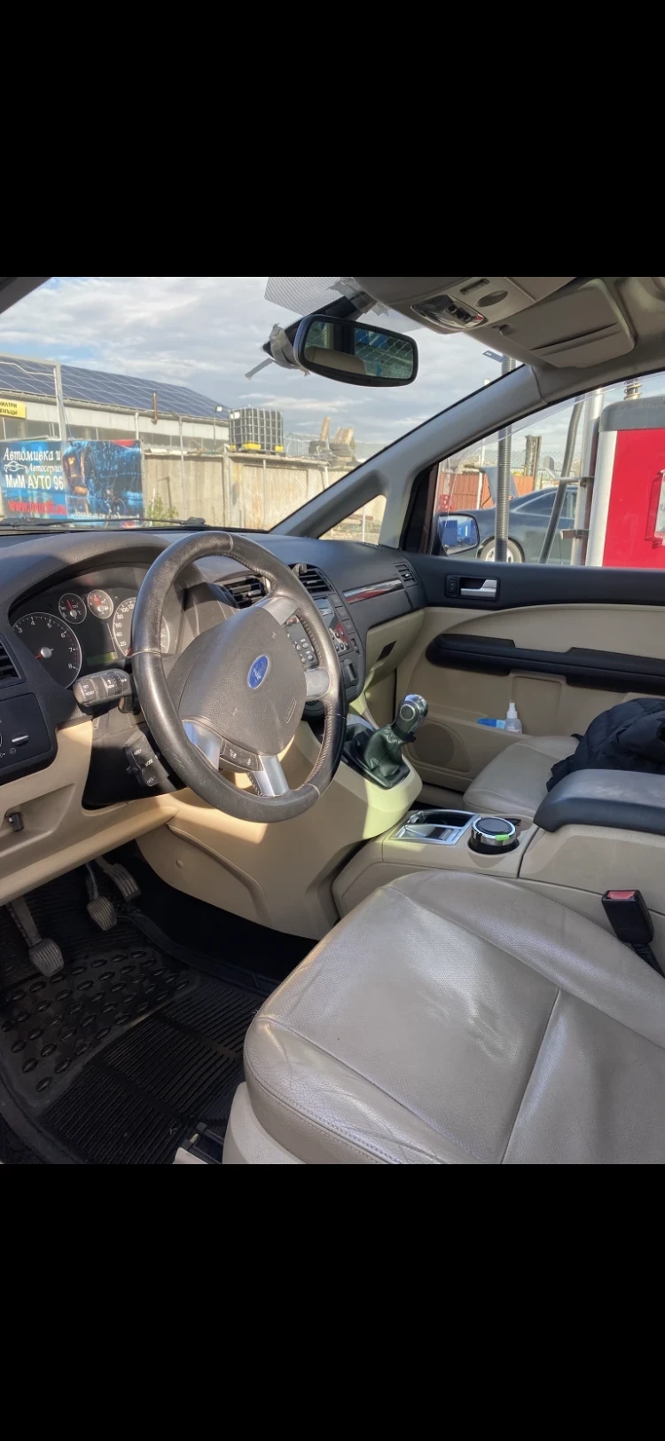 Ford C-max  - изображение 2