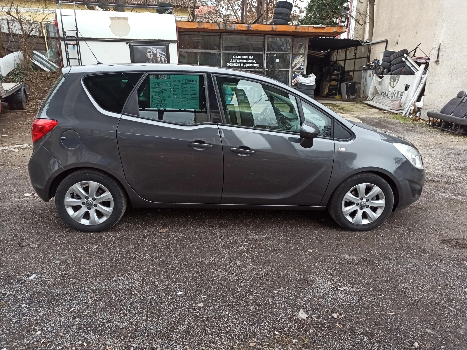 Opel Meriva 1, 4i/gas - изображение 4