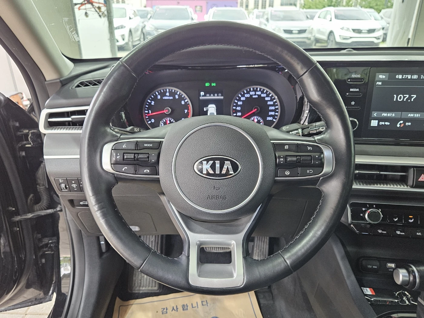 Kia K5 100%  , ,  | Mobile.bg   14