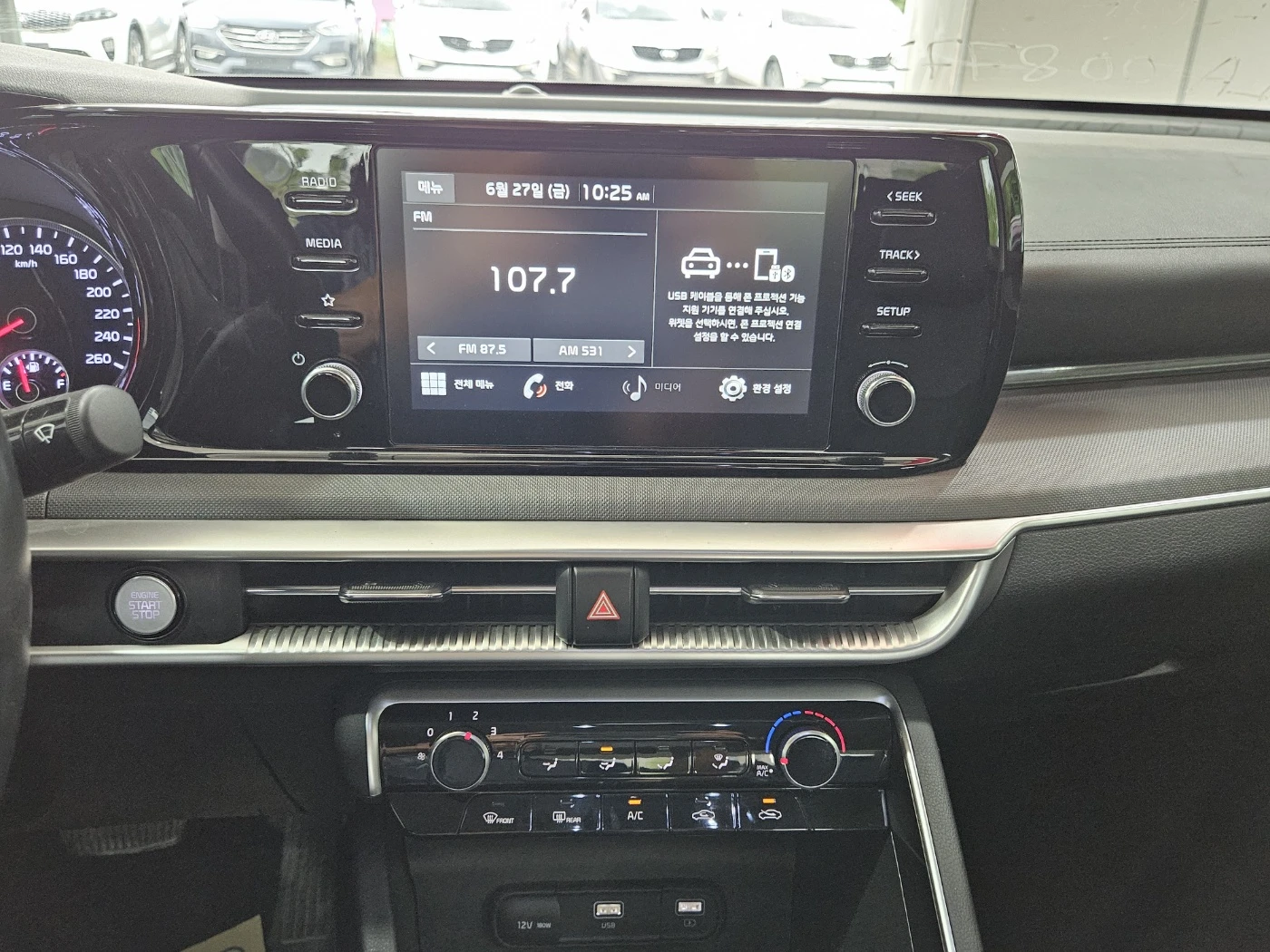 Kia K5 100%  , ,  | Mobile.bg   17