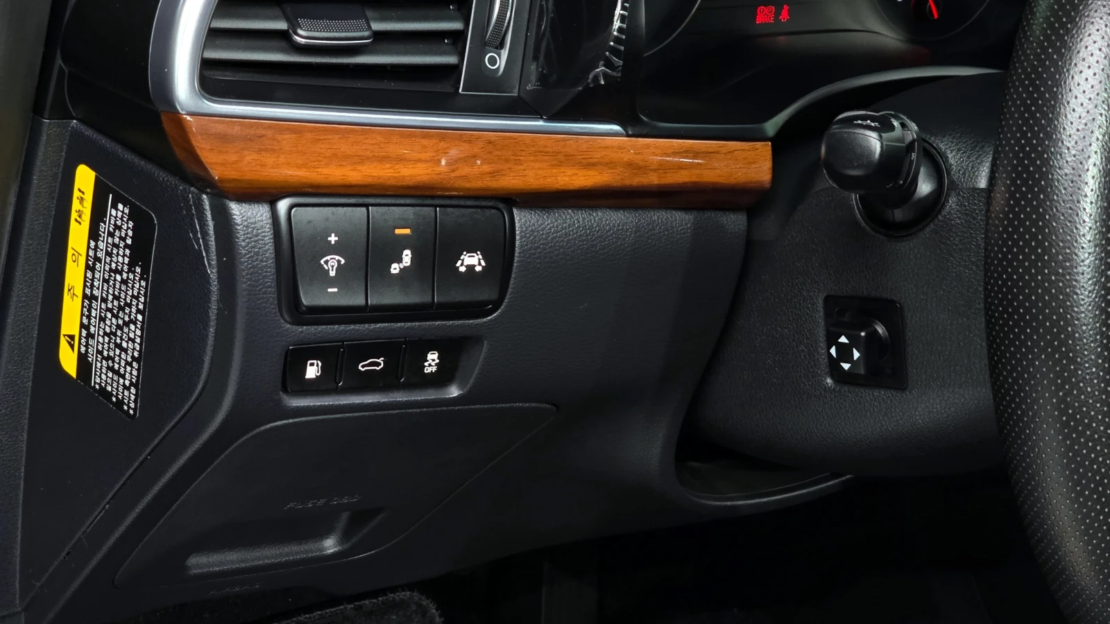 Kia K7 3.0LPI NOBLESSE | Mobile.bg   14