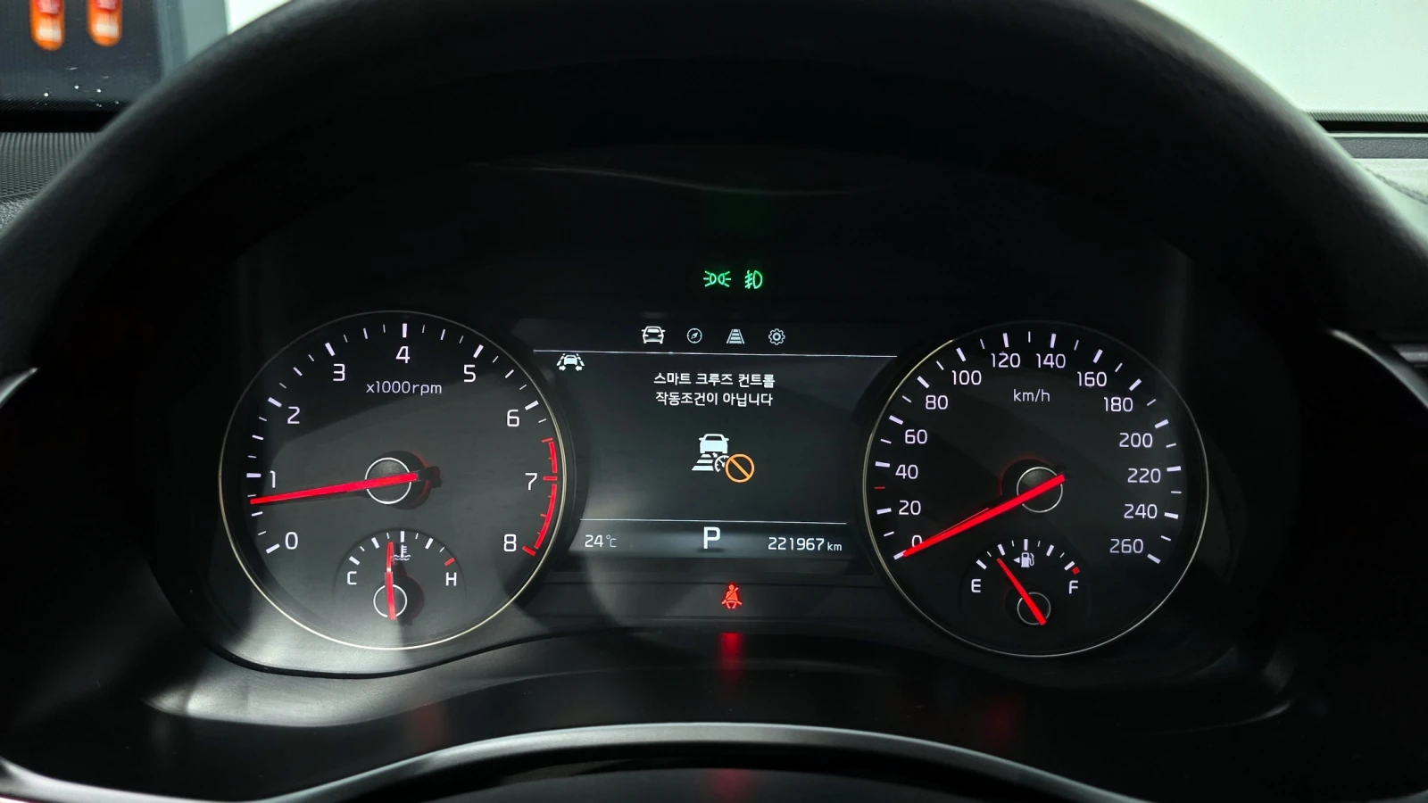 Kia K7 3.0LPI NOBLESSE | Mobile.bg   7