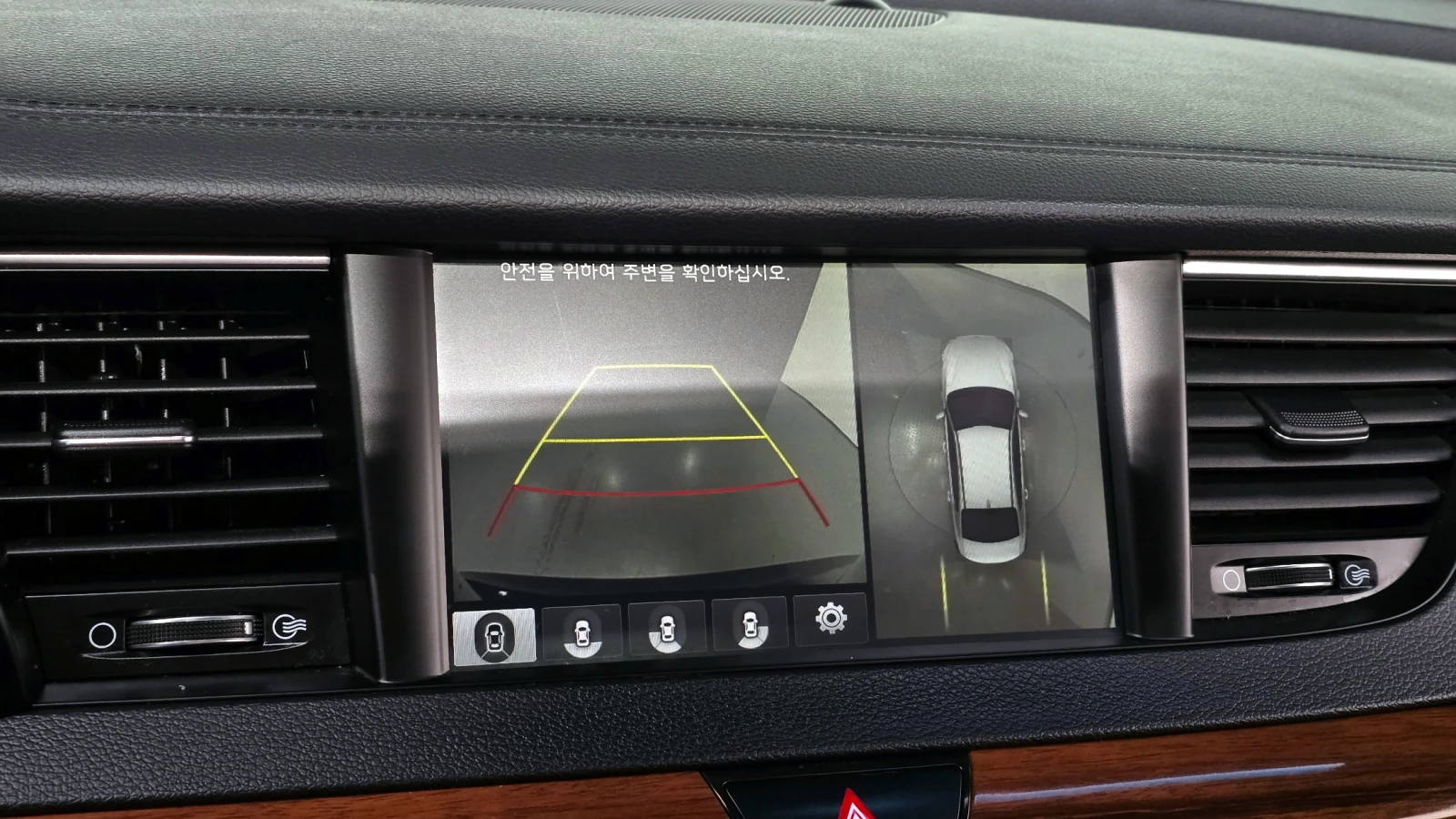 Kia K7 3.0LPI NOBLESSE | Mobile.bg   15