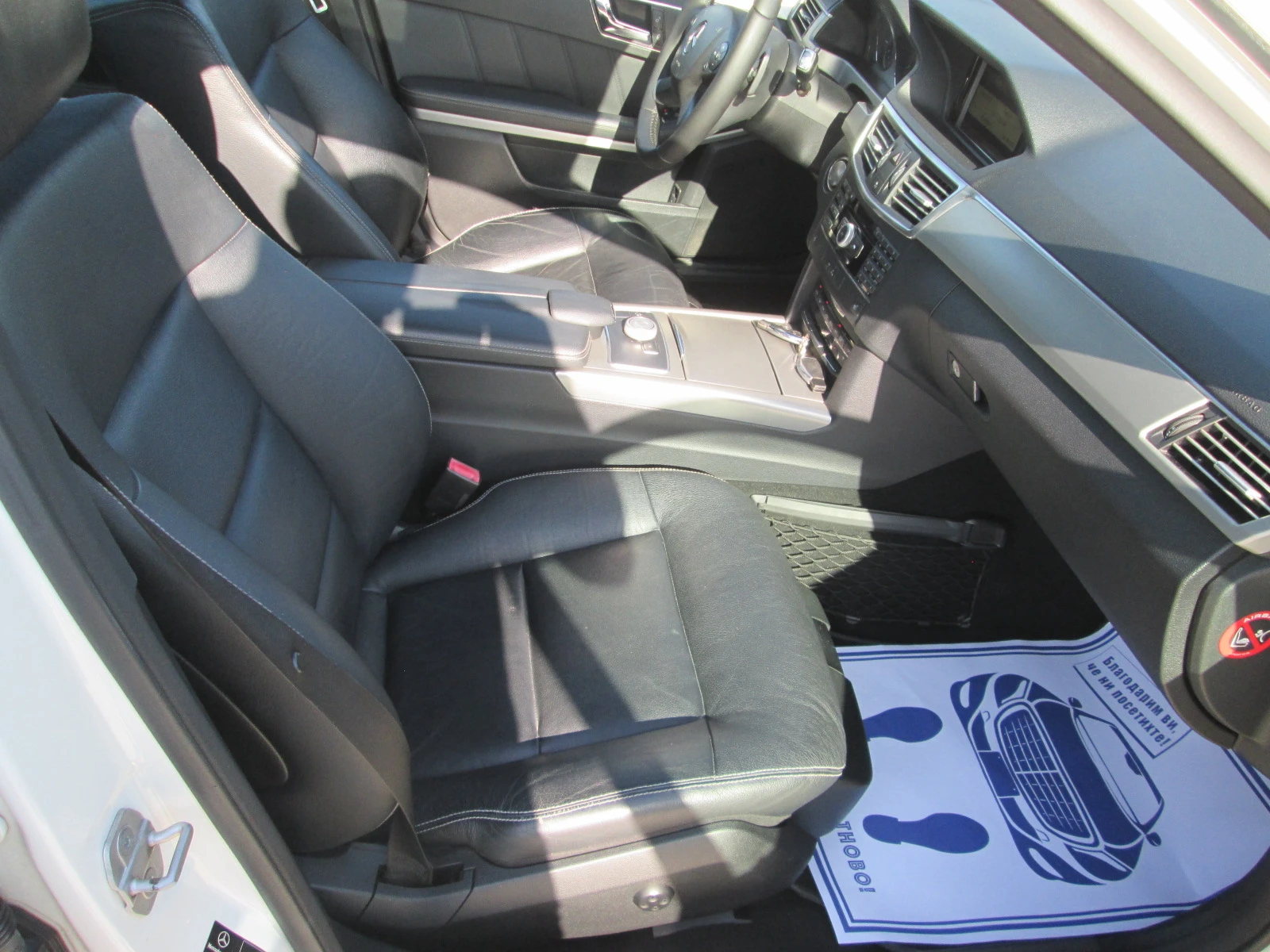 Mercedes-Benz E 350 3.5cdi-- | Mobile.bg   16