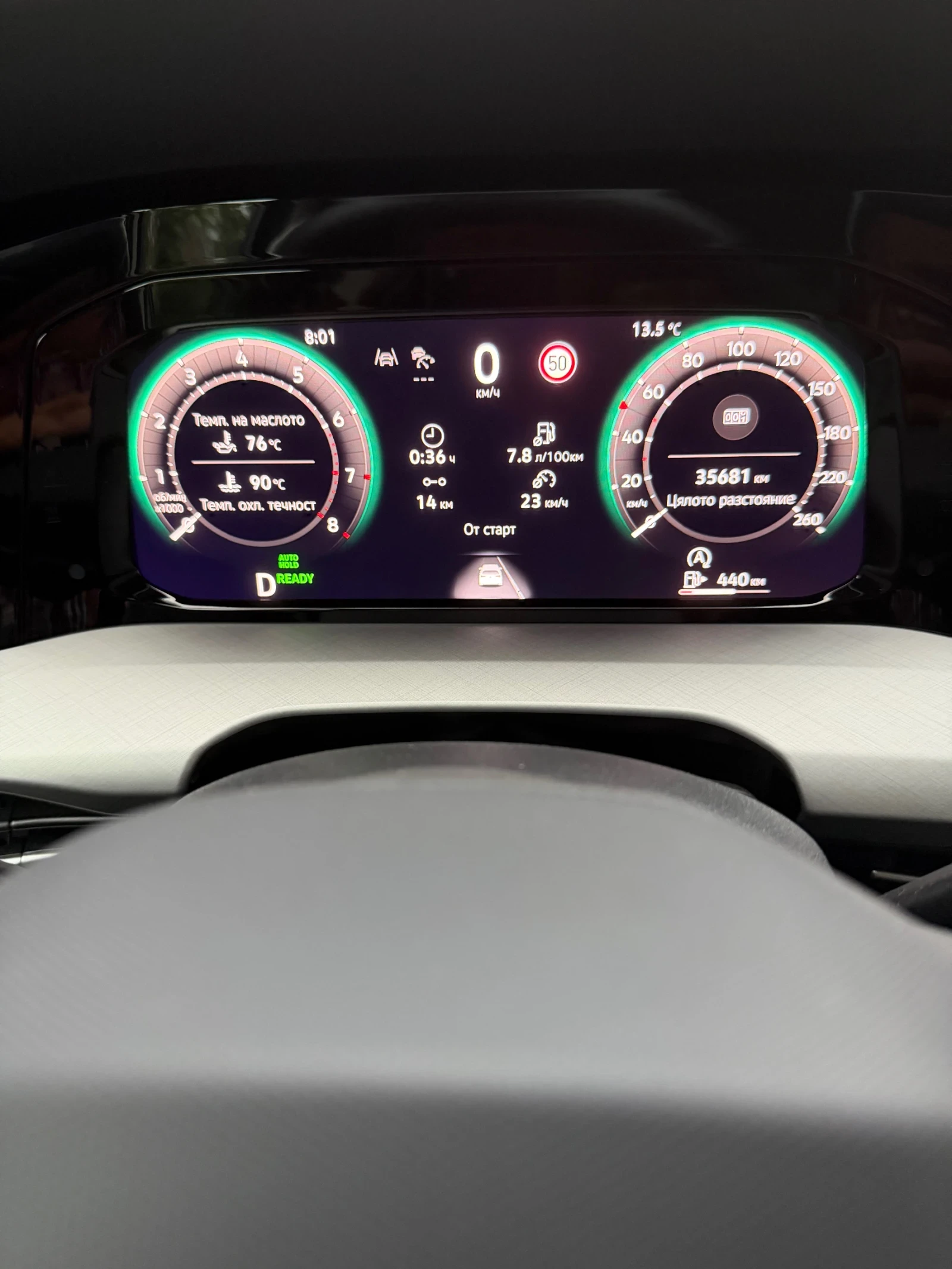 VW Golf Комби eTSI 150 к.с. Гаранция до 2029година - изображение 7