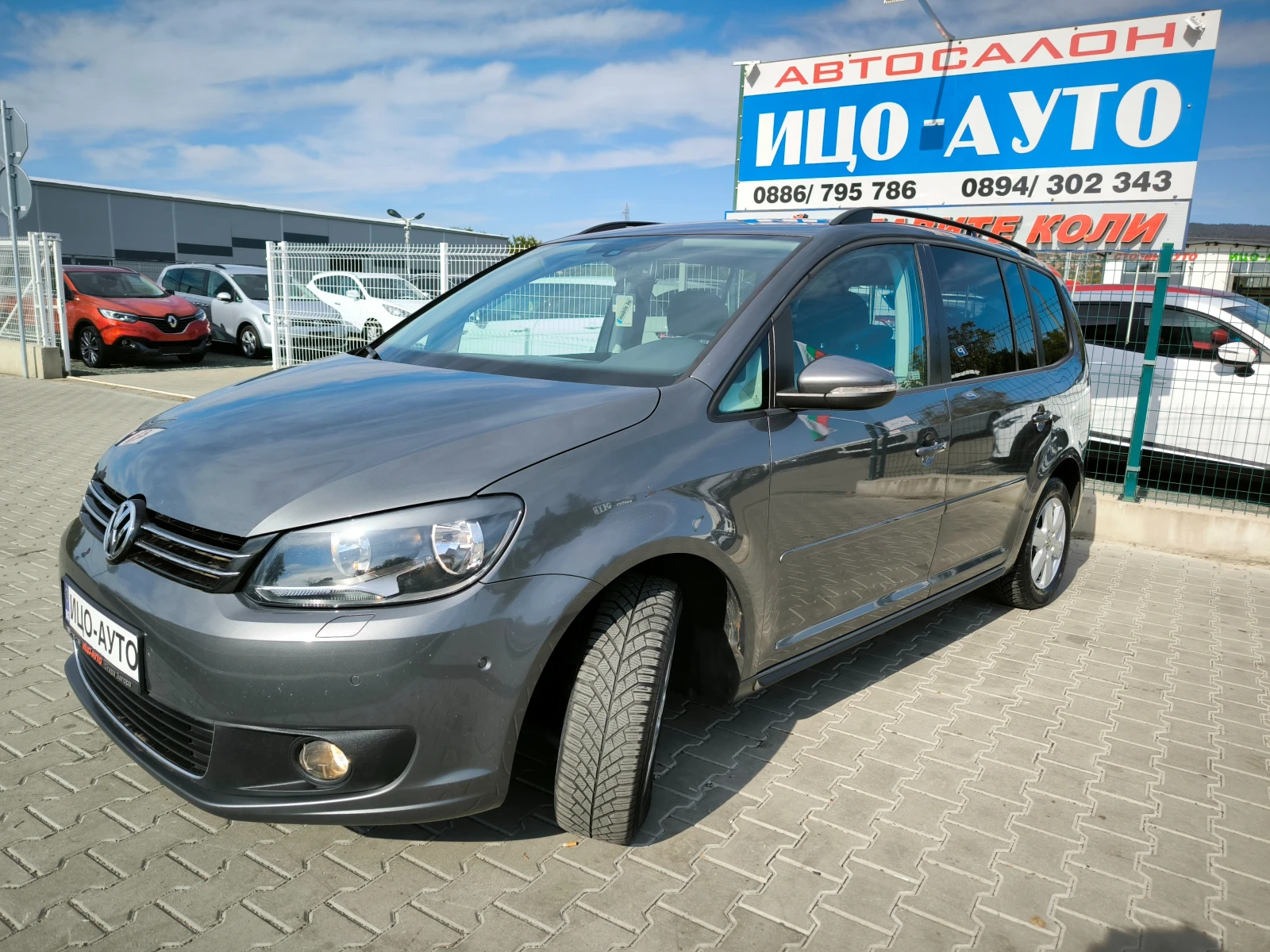 VW Touran T.D.i.-105k.c.6ckopocти, ЕВРО 5В! - изображение 2