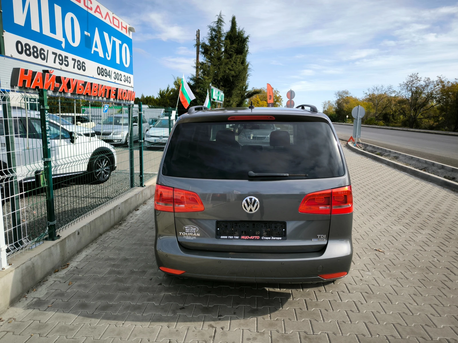 VW Touran T.D.i.-105k.c.6ckopocти, ЕВРО 5В! - изображение 5