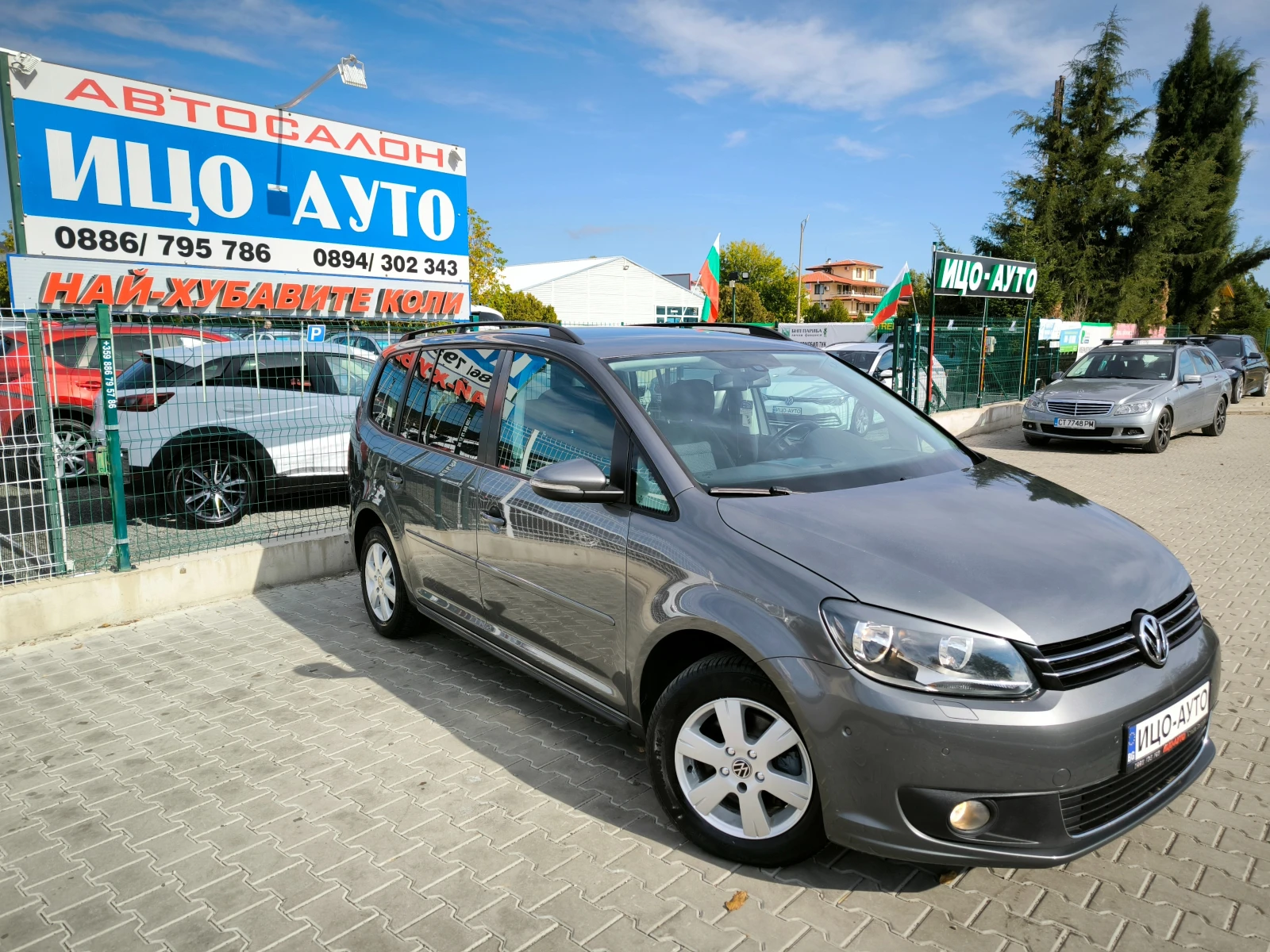 VW Touran T.D.i.-105k.c.6ckopocти, ЕВРО 5В! - изображение 8
