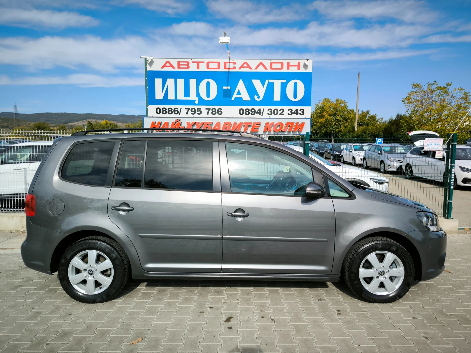 VW Touran T.D.i.-105k.c.6ckopocти, ЕВРО 5В! - изображение 7