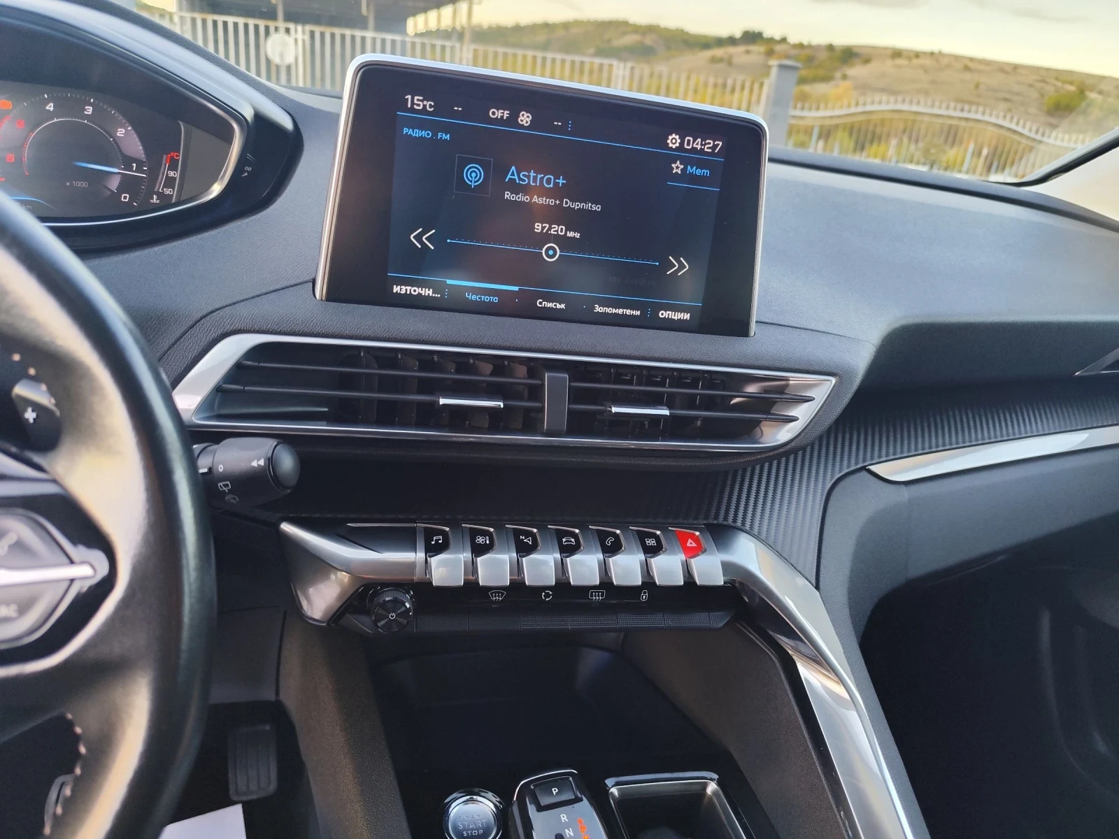 Peugeot 3008 1.5 | Mobile.bg   14