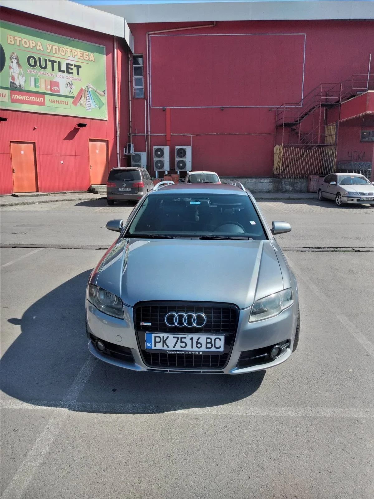 Audi Quattro | Mobile.bg � ����������� 1