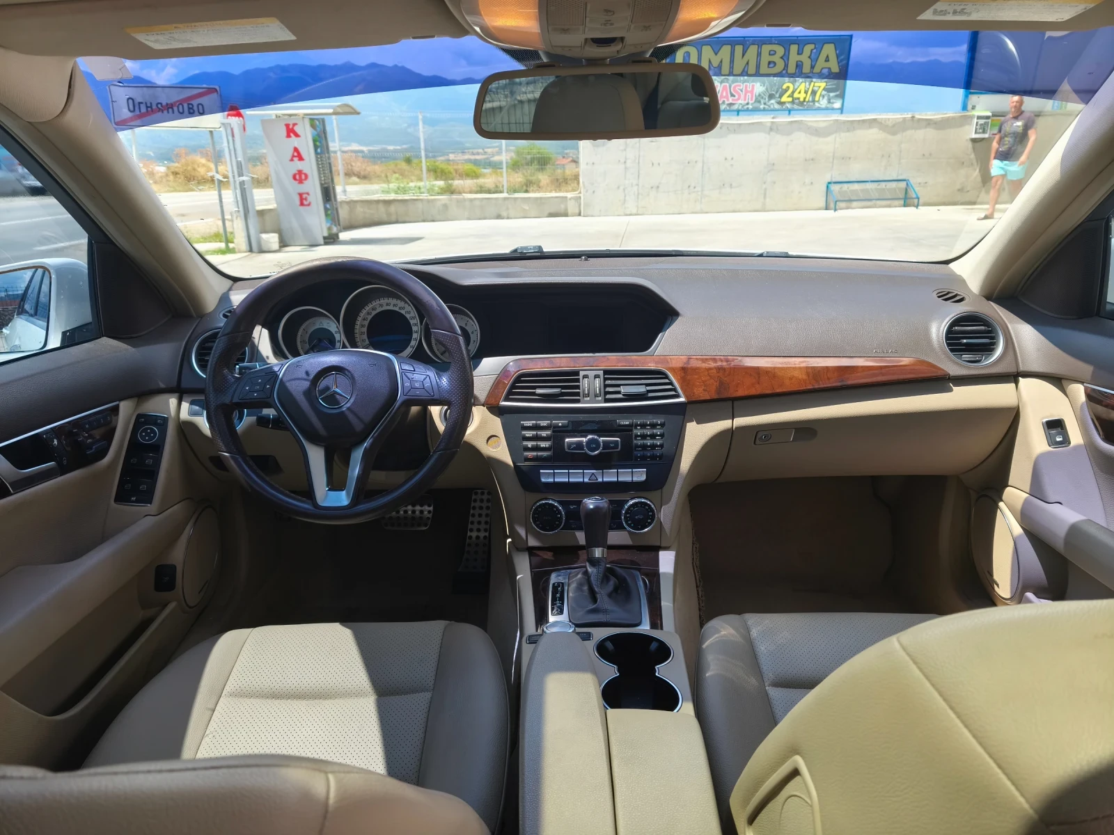 Mercedes-Benz C 250 | Mobile.bg � ����������� 11