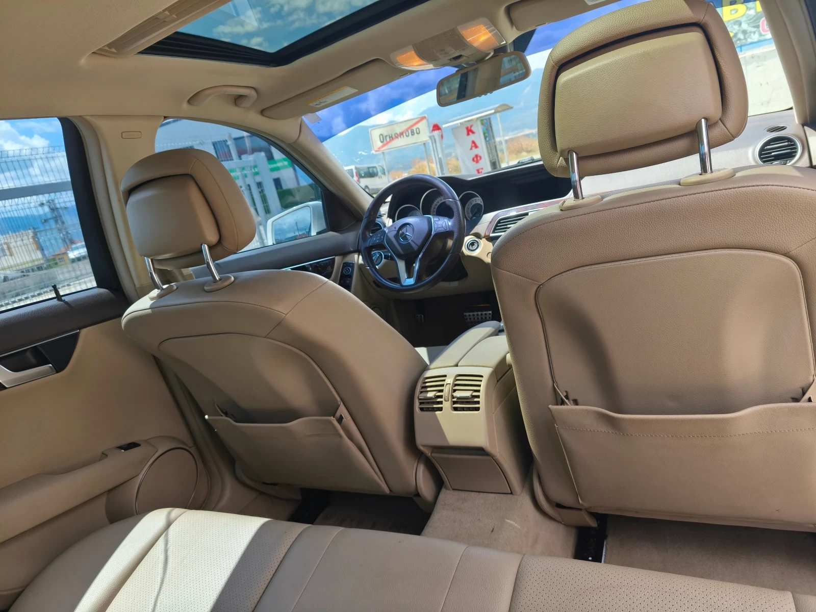 Mercedes-Benz C 250 | Mobile.bg � ����������� 12