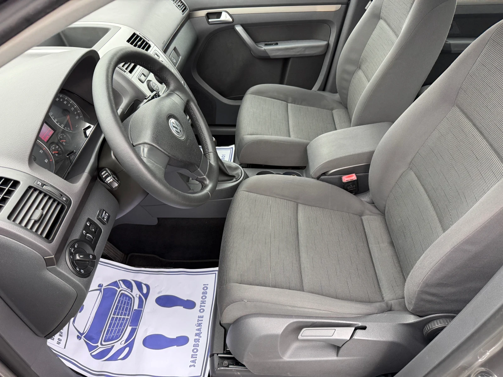 VW Touran (KATO ����)^(���) | Mobile.bg � ����������� 11