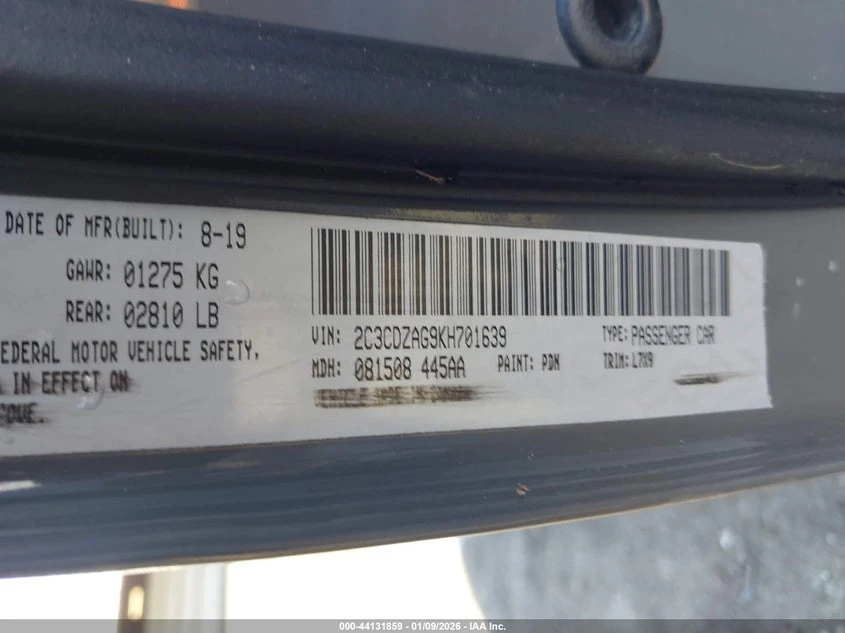 Dodge Challenger 3.6l Sxt, снимка 9 - Автомобили и джипове - 53907263