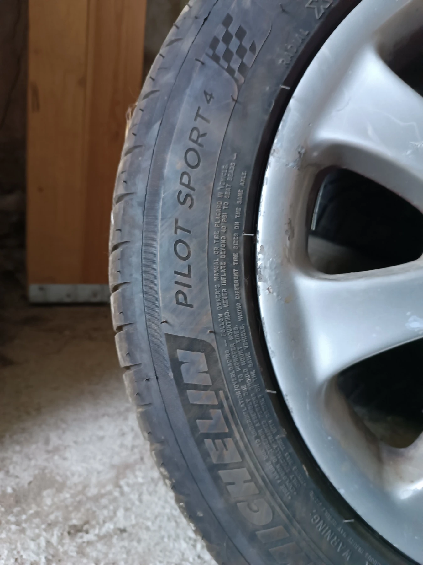 BMW 116 Е87, снимка 14 - Автомобили и джипове - 54099720