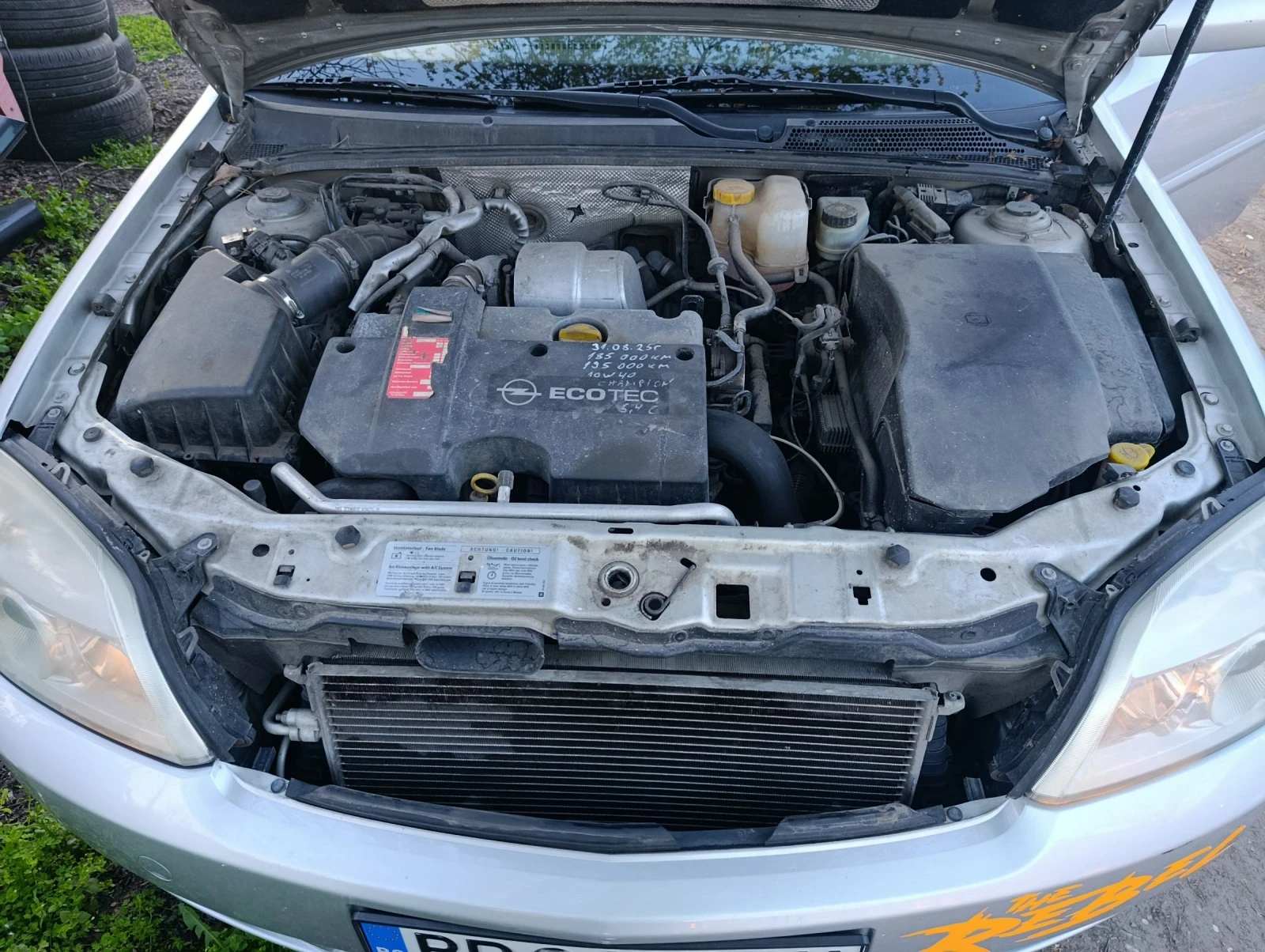 Opel Vectra 2.2 DTI 125, снимка 15 - Автомобили и джипове - 54140732