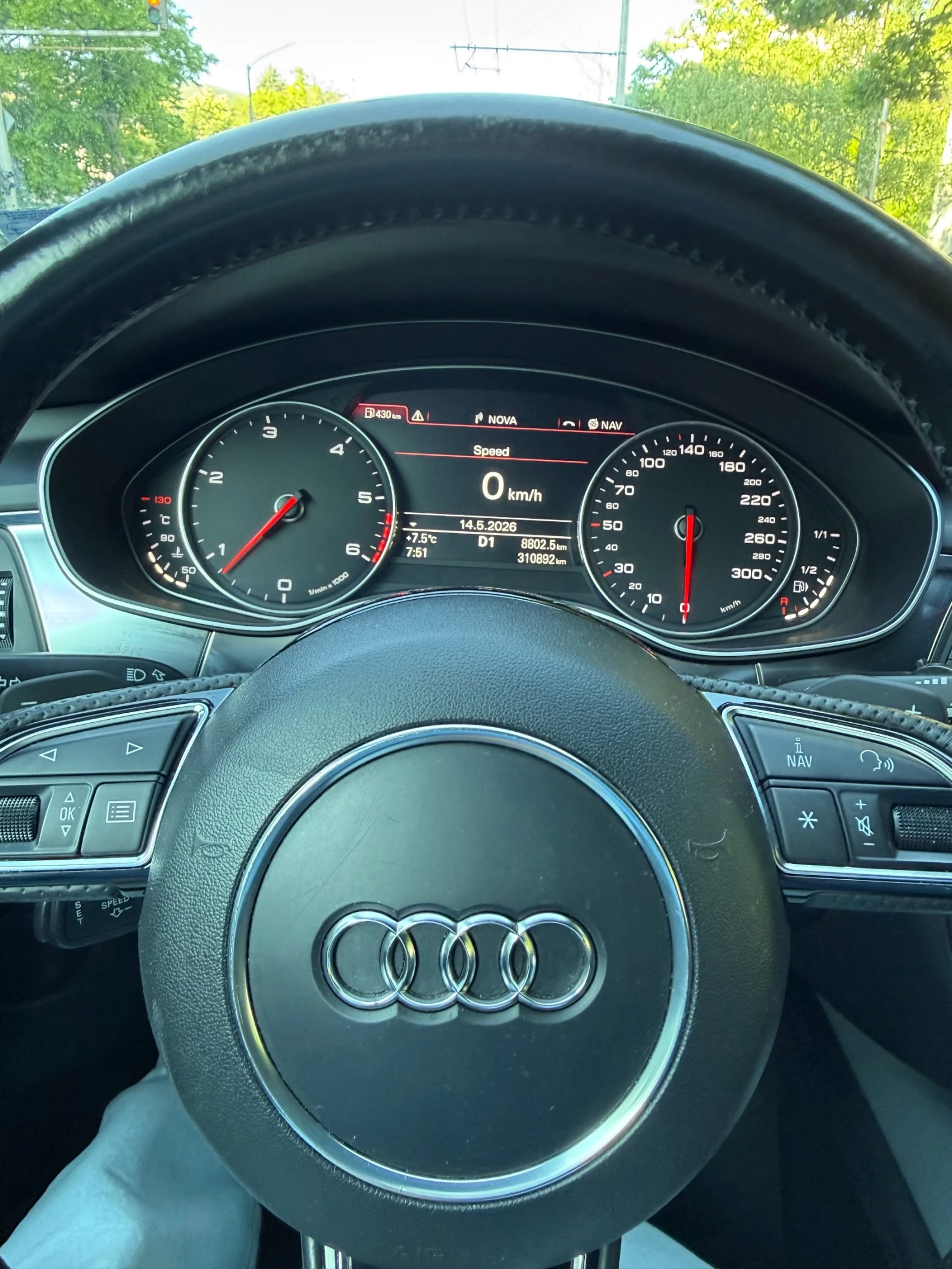 Audi A6 3.0 TDI Quattro, снимка 9 - Автомобили и джипове - 54556514