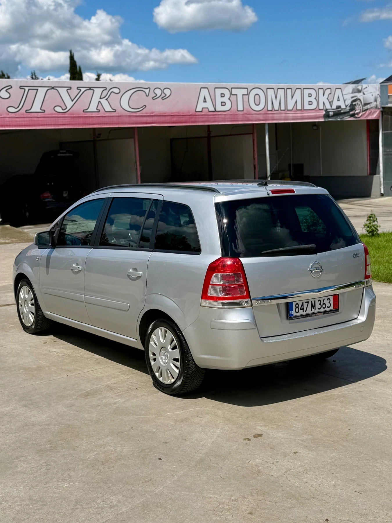 Opel Zafira 1.7CDT? КЛИМАТИК, снимка 4 - Автомобили и джипове - 54711846