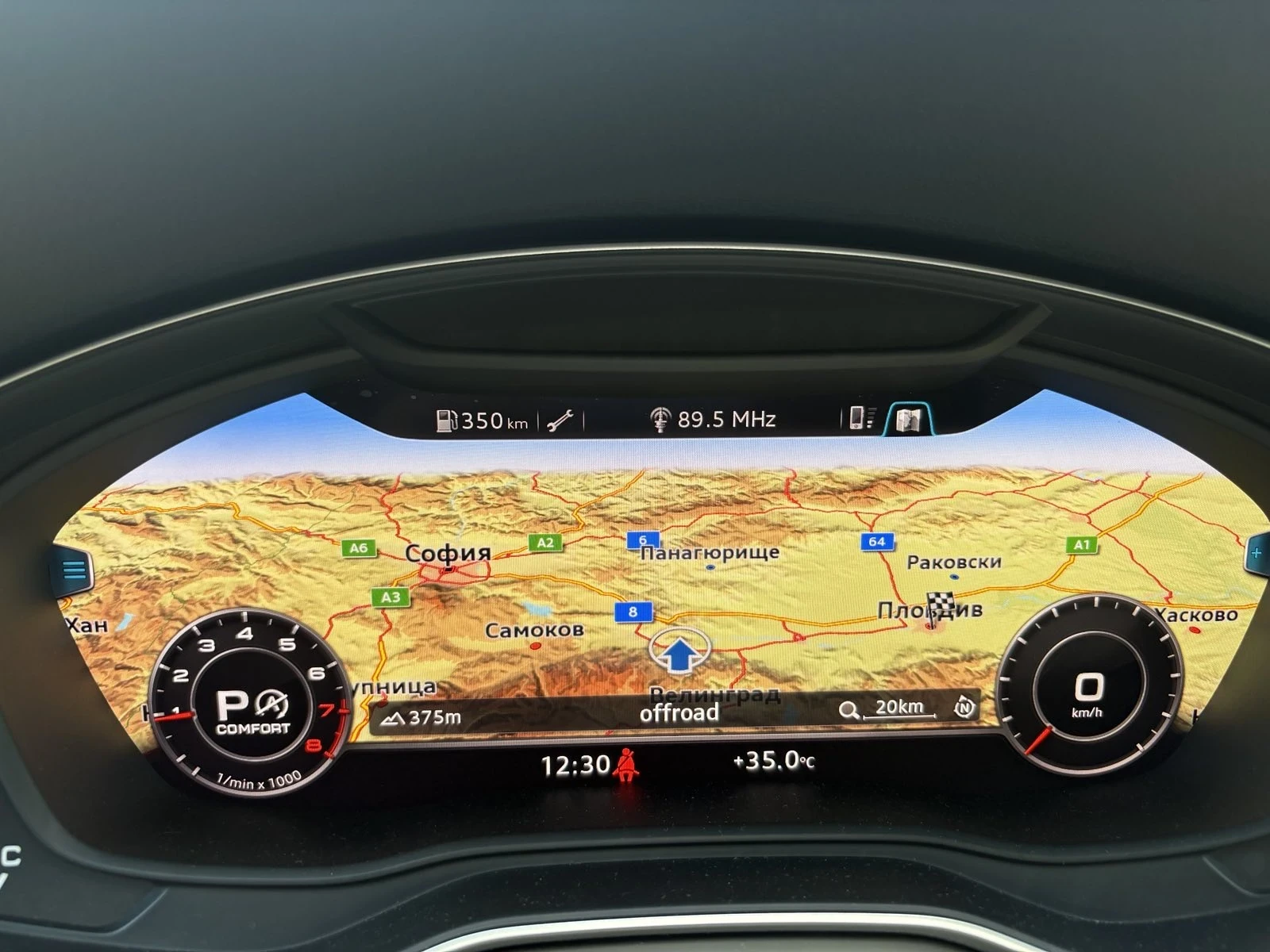 Audi A5 КАБРИОЛЕТ/4х4/ЛИЗИНГ/БАРТЕР, снимка 9 - Автомобили и джипове - 55119050