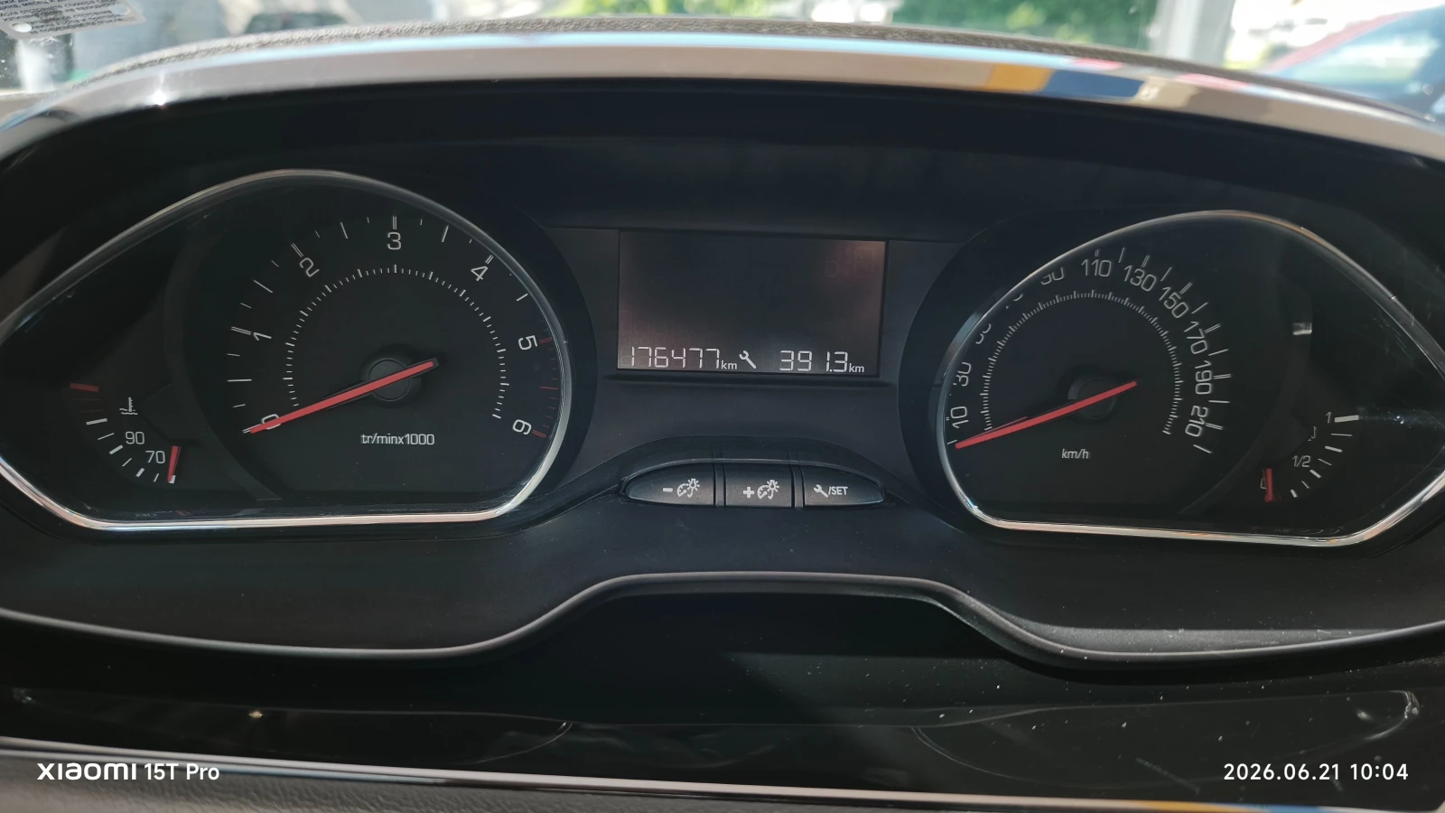 Peugeot 208, снимка 9 - Автомобили и джипове - 55388411