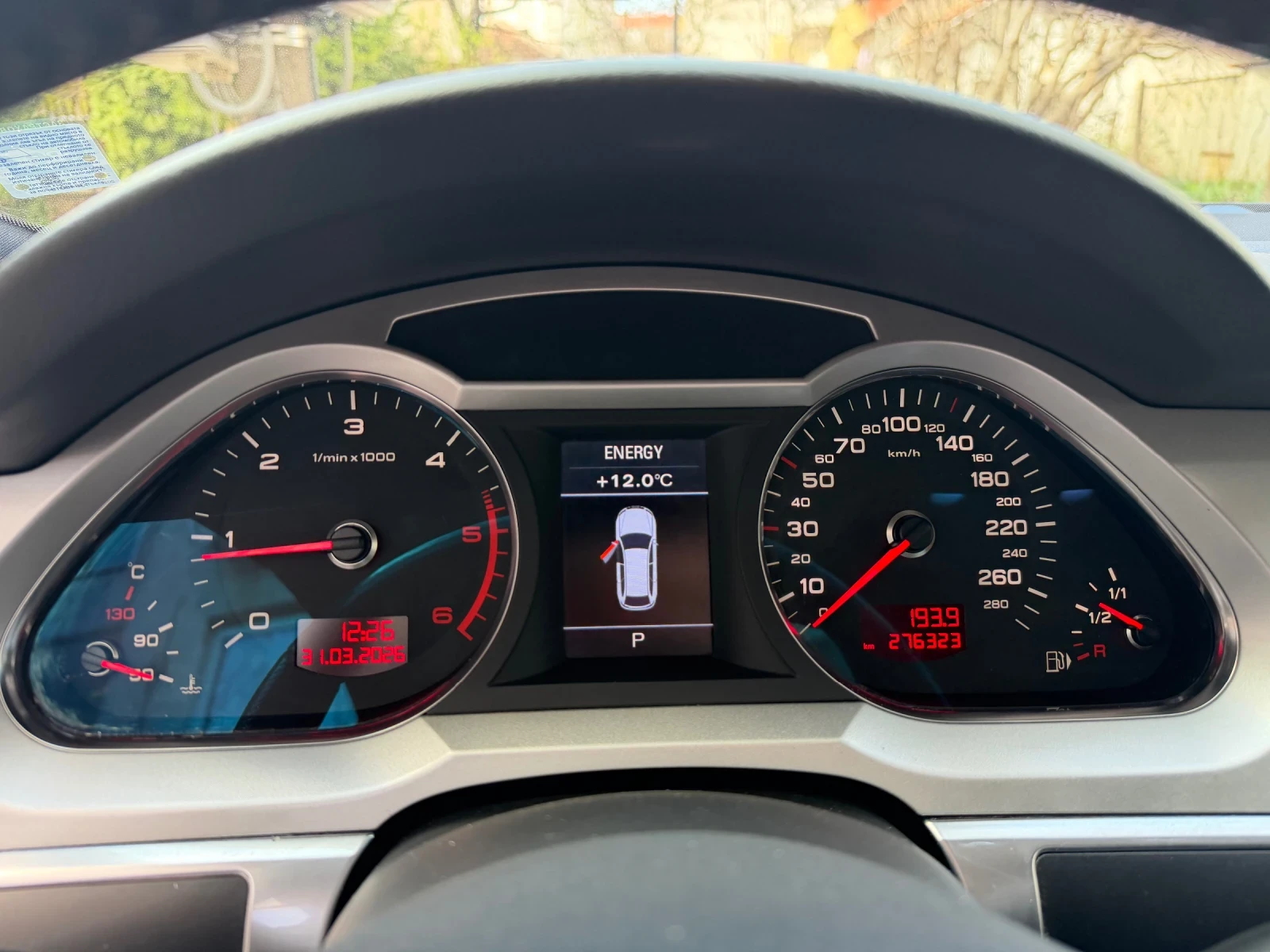 Audi A6 | Mobile.bg � ����������� 16
