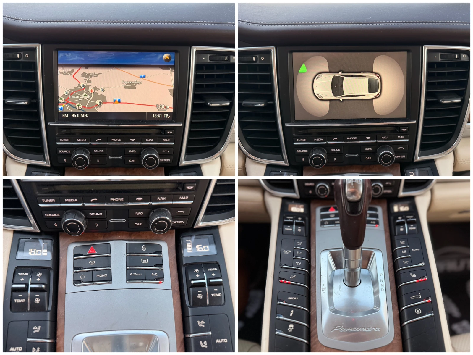 Porsche Panamera Diesel, снимка 16 - Автомобили и джипове - 55581610