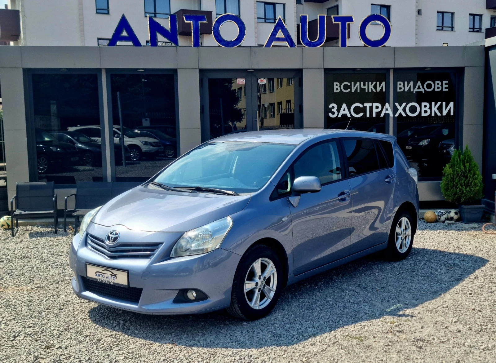 Toyota Verso 1.8 VALVE MATIC! Навигация!Камера!