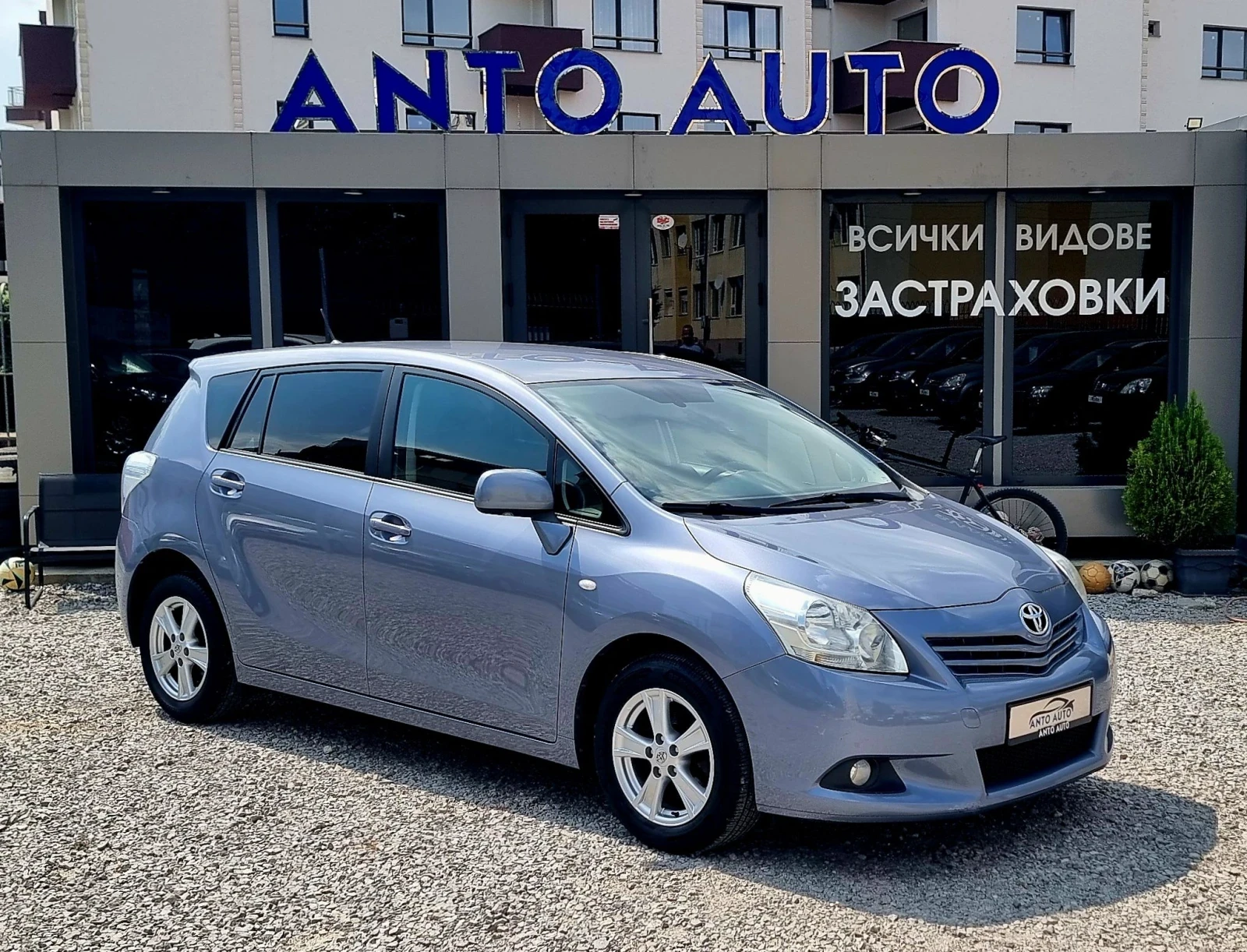 Toyota Verso 1.8 VALVE MATIC! Навигация!Камера!, снимка 3 - Автомобили и джипове - 55785872