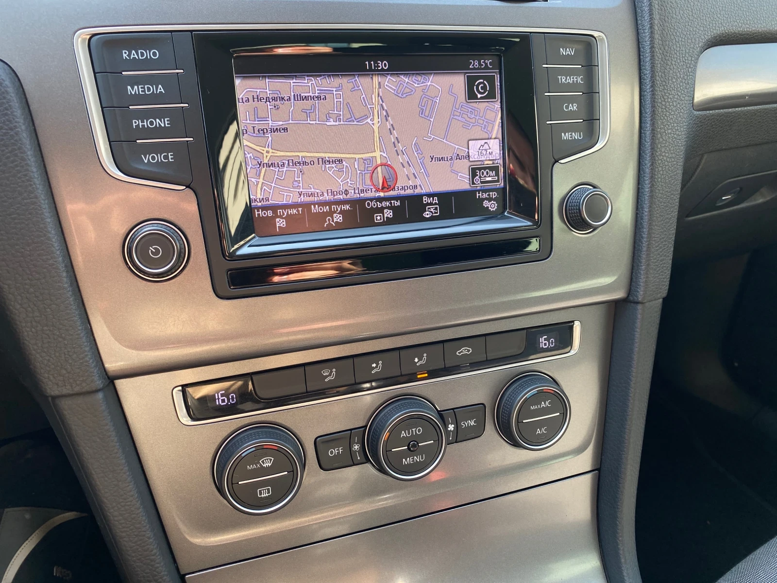 VW Golf Golf 7 , снимка 12 - Автомобили и джипове - 55836623