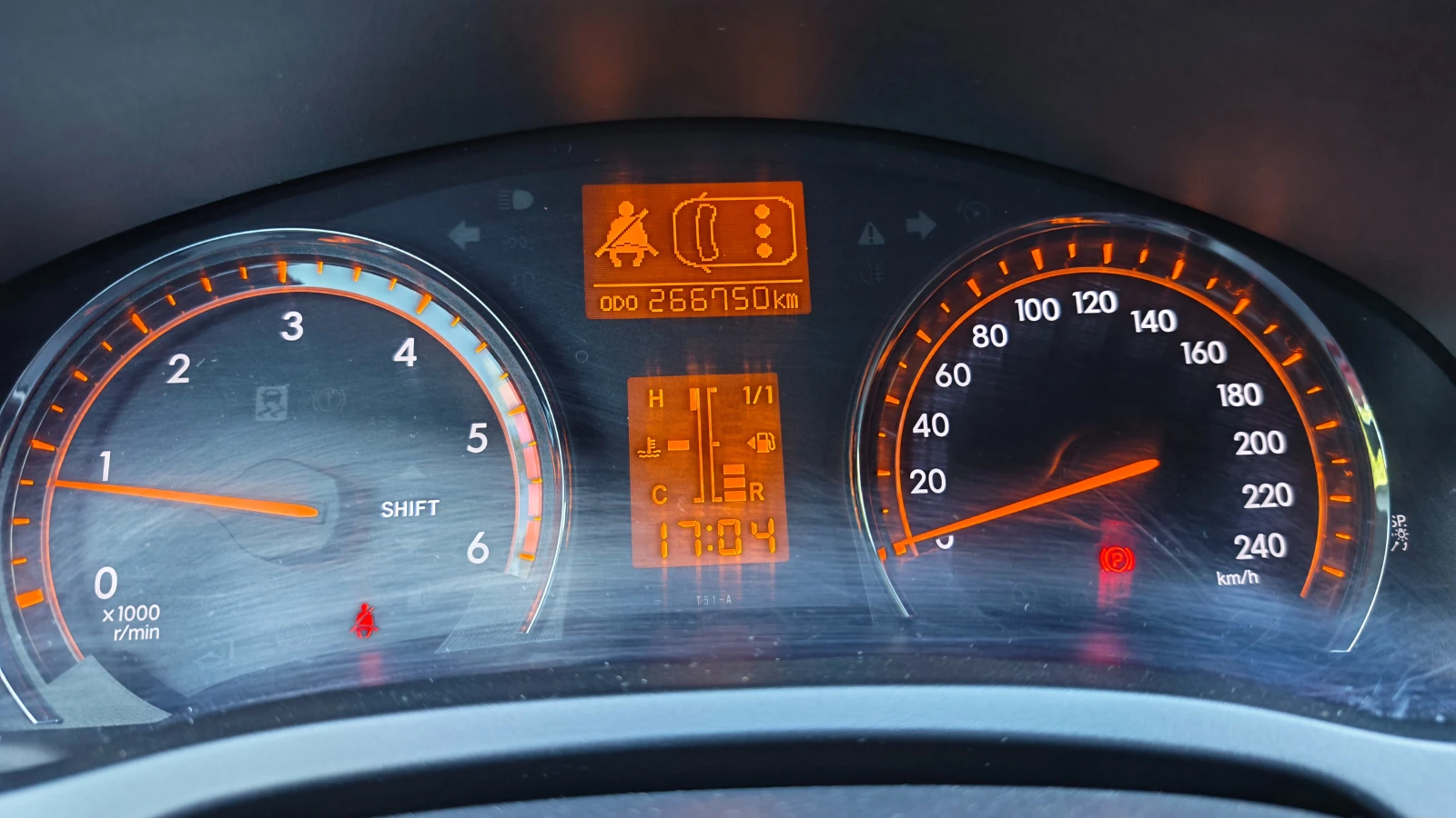 Toyota Avensis, снимка 8 - Автомобили и джипове - 55994412