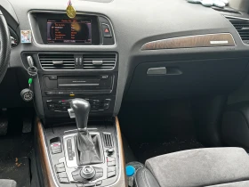 Audi Q5 2.0 TDI, снимка 10
