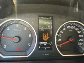Honda Cr-v, снимка 11