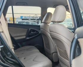 Toyota Rav4 2.2 ДИЗЕЛ 150 К.С. 4Х4! АВТОМАТИК !КОЖА! НОВА!, снимка 12