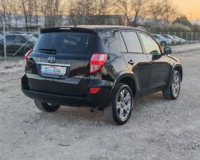 Toyota Rav4 2.2 ДИЗЕЛ 150 К.С. 4Х4! АВТОМАТИК !КОЖА! НОВА!, снимка 5