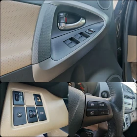 Toyota Rav4 2.2 ДИЗЕЛ 150 К.С. 4Х4! АВТОМАТИК !КОЖА! НОВА!, снимка 9