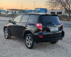 Toyota Rav4 2.2 ДИЗЕЛ 150 К.С. 4Х4! АВТОМАТИК !КОЖА! НОВА!, снимка 7