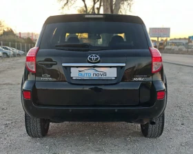 Toyota Rav4 2.2 ДИЗЕЛ 150 К.С. 4Х4! АВТОМАТИК !КОЖА! НОВА!, снимка 6