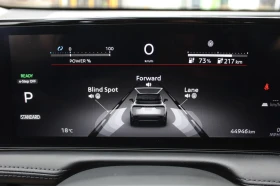 Nissan Ariya Engage FWD * КРАЙНА ЦЕНА* , снимка 17
