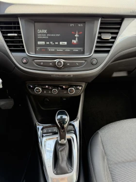 Opel Crossland X 1.2i Pure Tech 130k.c., снимка 15