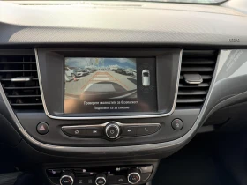 Opel Crossland X 1.2i Pure Tech 130k.c., снимка 13