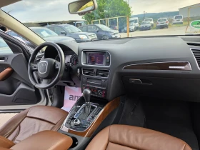 Audi Q5 2.0TFSI QUATTRO ПАНОРАМА , снимка 12