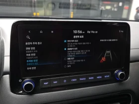 Hyundai Kona 1.6 - САМО 30% АВАНС, снимка 16