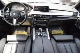 BMW X5 4.0D M-paket/HEADUP/360 | Mobile.bg    11