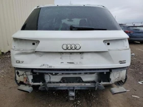 Audi Q7   30000    | Mobile.bg    5